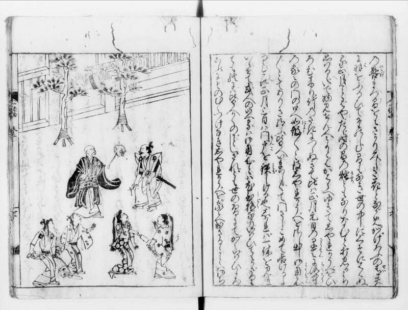一休はなし（寛文八） - ページ 33