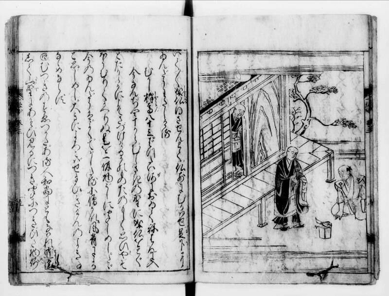 一休はなし（寛文八） - ページ 59