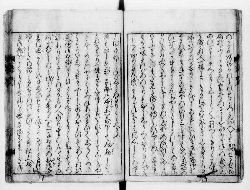 一休はなし（寛文八） - ページ 60