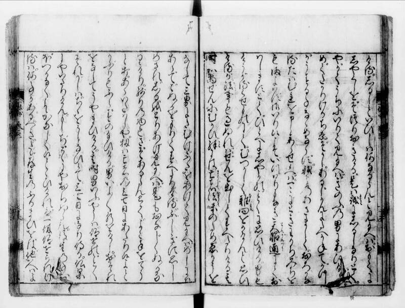 一休はなし（寛文八） - ページ 66