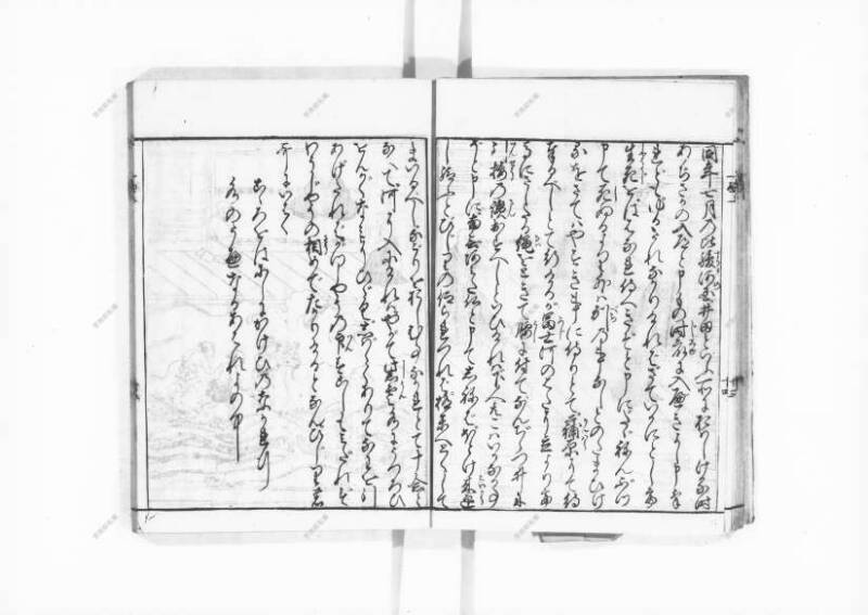 一遍上人繪縁起 - ページ 17