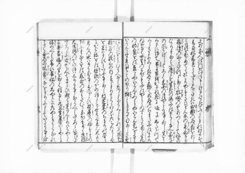 一遍上人繪縁起 - ページ 21