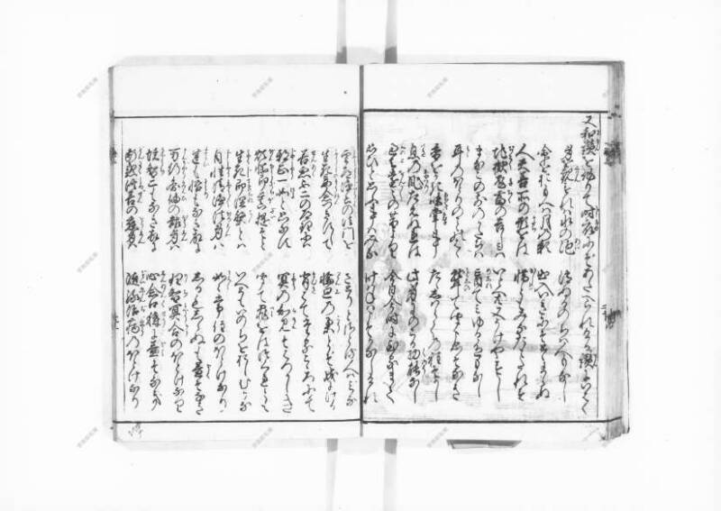一遍上人繪縁起 - ページ 23