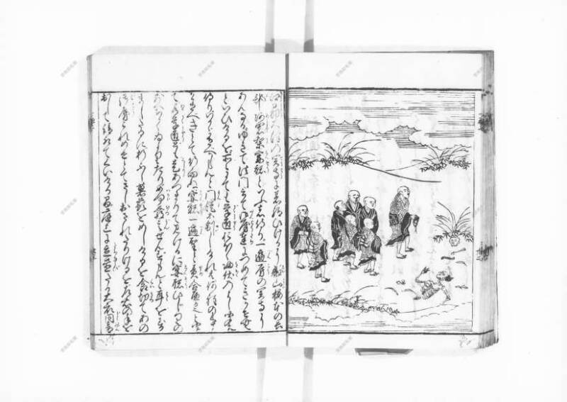一遍上人繪縁起 - ページ 25