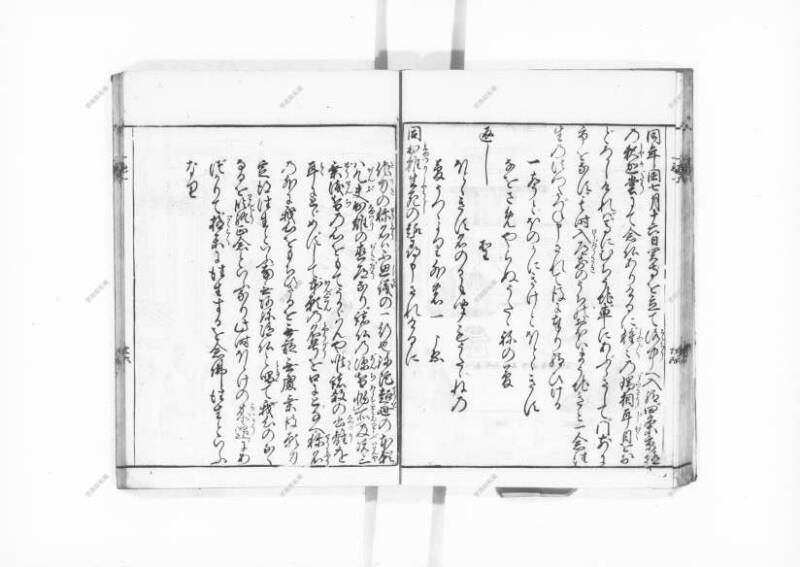 一遍上人繪縁起 - ページ 28