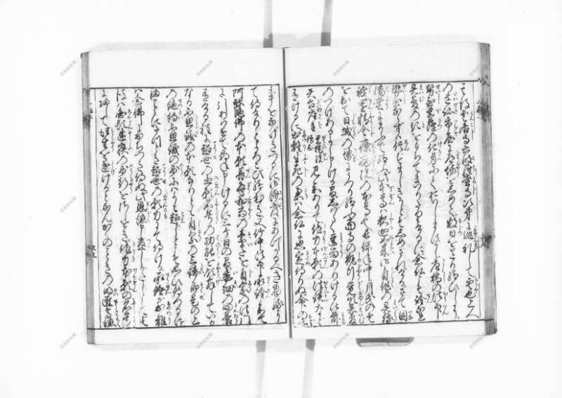 一遍上人繪縁起 - ページ 31
