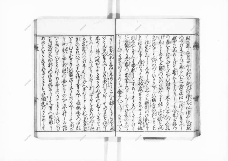一遍上人繪縁起 - ページ 37