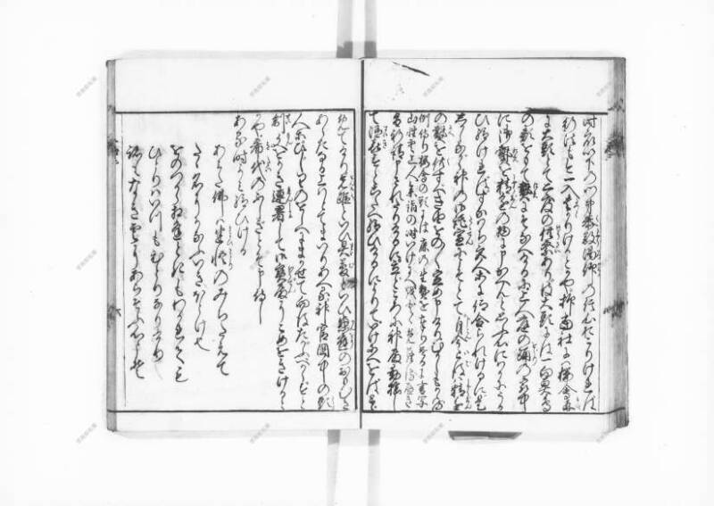 一遍上人繪縁起 - ページ 38