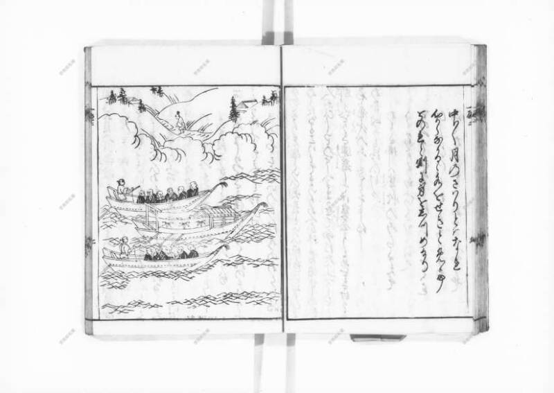 一遍上人繪縁起 - ページ 39