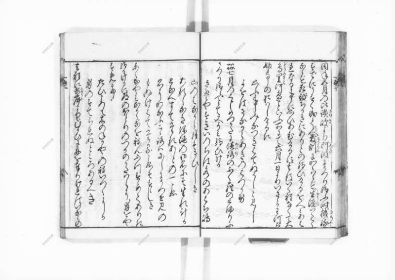 一遍上人繪縁起 - ページ 40