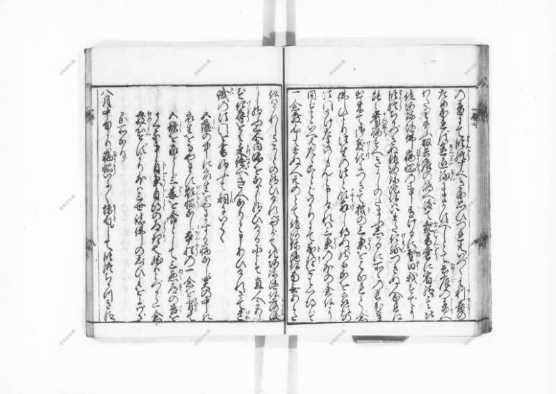 一遍上人繪縁起 - ページ 41