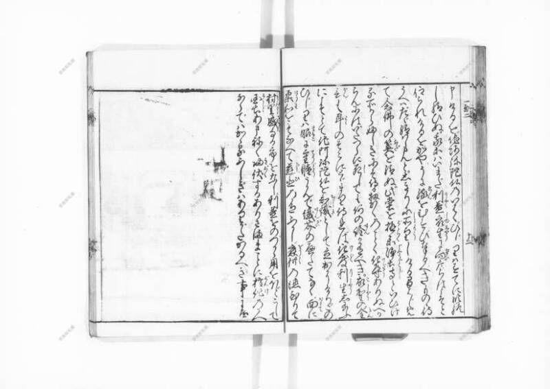 一遍上人繪縁起 - ページ 45