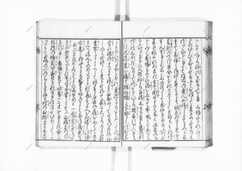 一遍上人繪縁起 - ページ 47