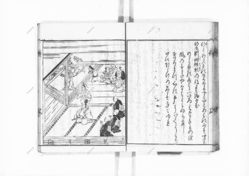 一遍上人繪縁起 - ページ 48
