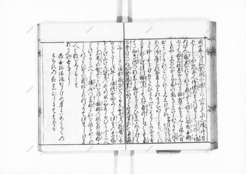 一遍上人繪縁起 - ページ 49