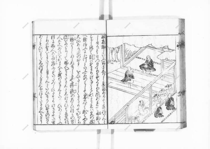 一遍上人繪縁起 - ページ 50