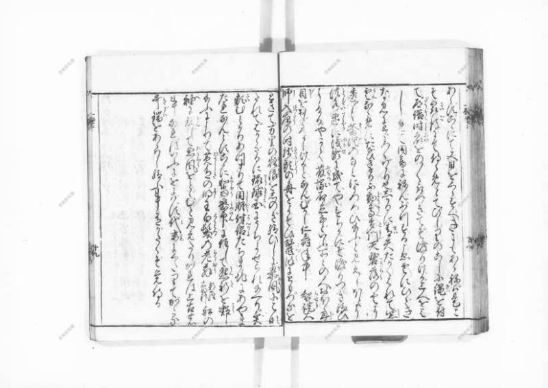 一遍上人繪縁起 - ページ 51