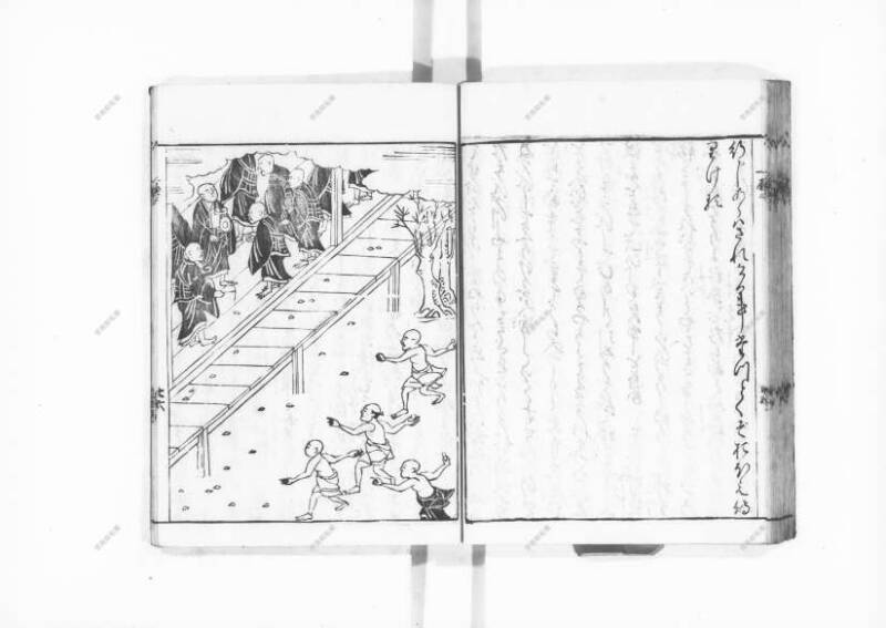 一遍上人繪縁起 - ページ 58
