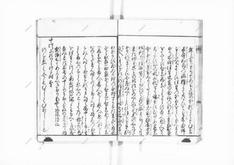 一遍上人繪縁起 - ページ 81