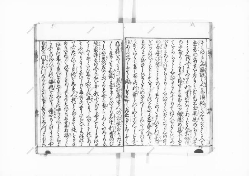 一遍上人繪縁起 - ページ 84
