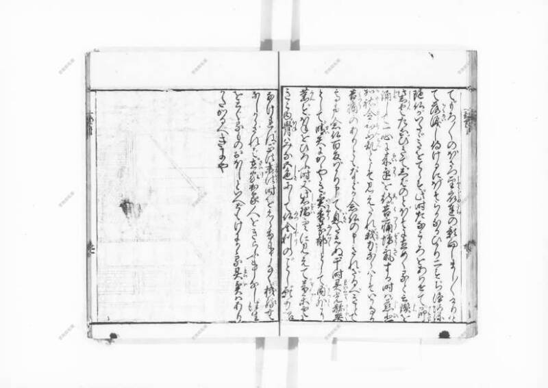 一遍上人繪縁起 - ページ 89
