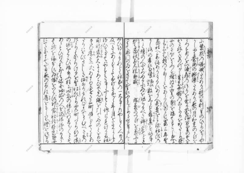 一遍上人繪縁起 - ページ 91