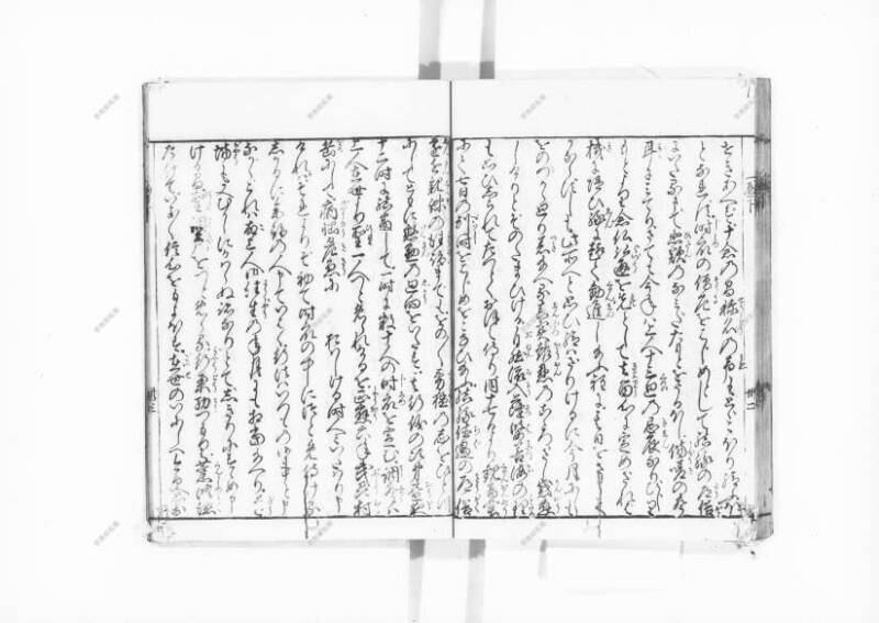 一遍上人繪縁起 - ページ 101