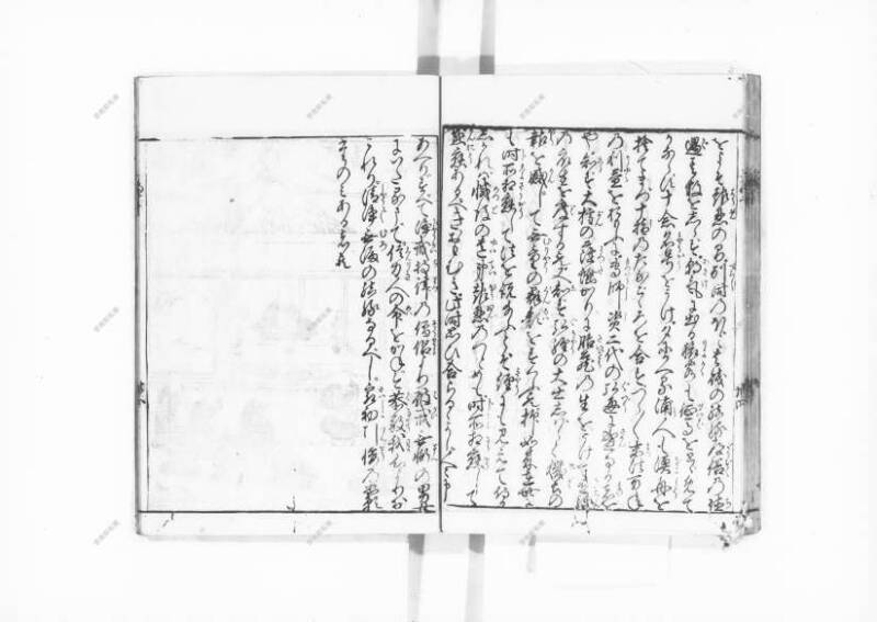 一遍上人繪縁起 - ページ 103