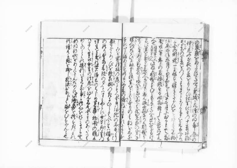 一遍上人繪縁起 - ページ 108