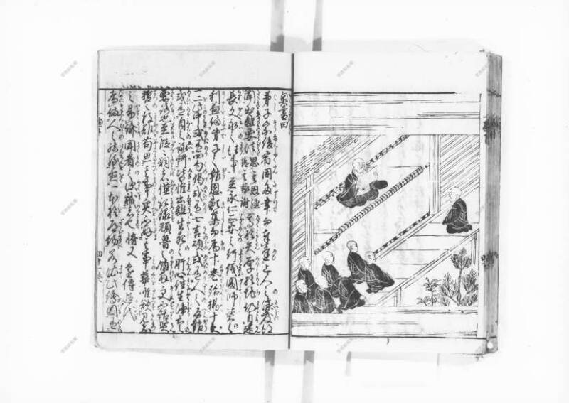 一遍上人繪縁起 - ページ 109