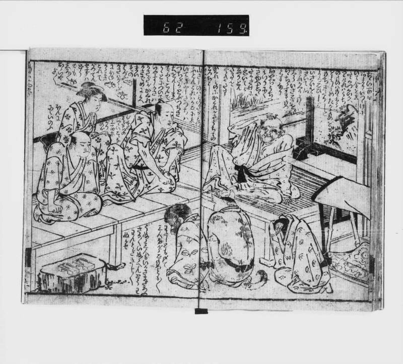 使い方の練習用資料 - ページ 15