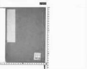 Ninnourekidairyakuju