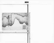 Toyonoakarinosechieshidai