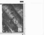 Genrokujuurokunensentougohourakugotouzatsuzuri