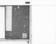 Genbunyonenwakagyokai