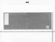 Kanpouninenjuunigatsunijuuyokkamunesuekourokujuunogawaka