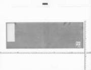 Meiwayonenuruukugatsunijuuyokkatsukinamigyokai