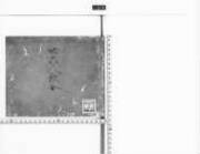 Sanjuurokuninutaawase