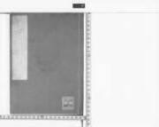 Kyouhoujuushichinenwakakaihajimetsukinamikai