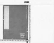 Meishowakashijuuhasshu