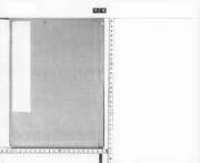 後照念院装束抄