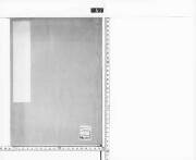 女御之位次之事