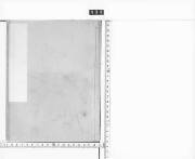 Tsuganshuttaiarubekiyoshishougunkeyorimoushikitarumokuroku