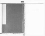 Reizeimochitamekyousanbyakkaikitsuizenwaka