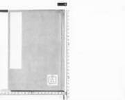 Sugagasanonikki ebukurononiki