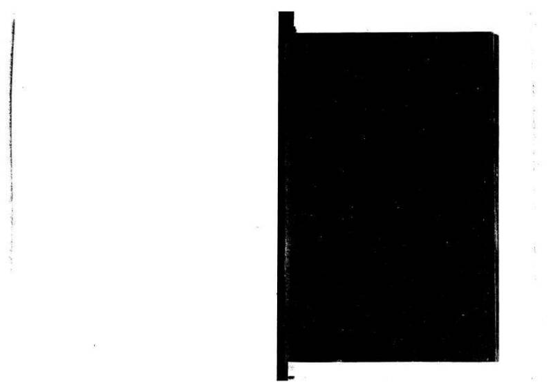 新編筭学啓蒙註解 寛文十二〈京都〉茨木多左衛門 岡本刊041 - ページ 46