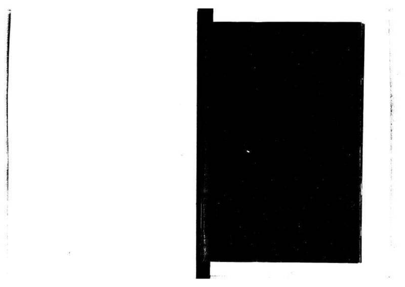 新編筭学啓蒙註解 寛文十二〈京都〉茨木多左衛門 岡本刊041 - ページ 143
