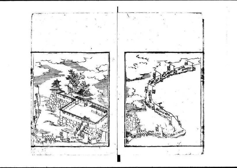 新編塵劫記 寬永十八霜月 藤原集書001 - ページ 148