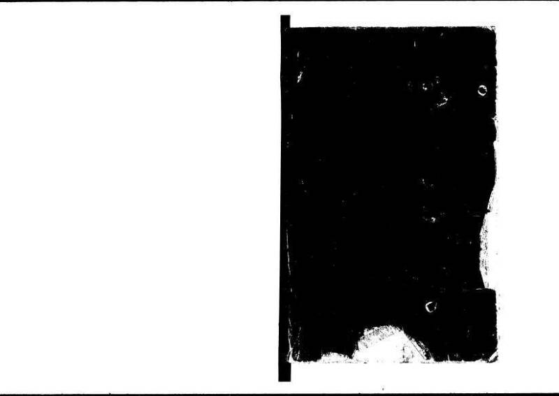 新編塵劫記 寬永十八霜月 藤原集書001 - ページ 157