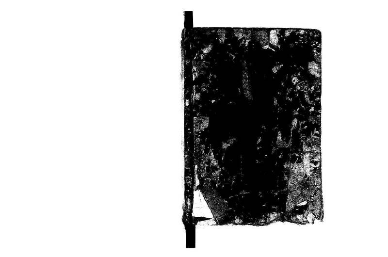 改算塵劫記 宝永元 藤原集書248 - ページ 105